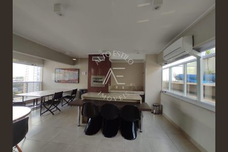 7_photo/94b9b8d41f.98319c766f537efd-ATLAS-b4003b60-6123-4ea9-bbca-93ea9830b03b.jpg de apartamento para alugar com 1 quarto, 44m² em Jardim Botânico, Ribeirão Preto