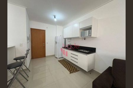 2_photo/94b9b8d41f.cfaf3ac347d690af-ATLAS-1da3aabf-86a1-43b8-9ebe-9488714ab00b.jpg de apartamento para alugar com 1 quarto, 44m² em Jardim Botânico, Ribeirão Preto