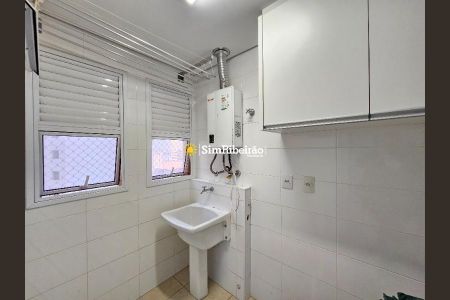 6_photo/94b9b8d421.9aee10f2f95e8d41-ATLAS-00743f9a-6a05-4c6b-8693-3dbd1d4f9881.jpg de apartamento à venda com 3 quartos, 135m² em Jardim Botânico, Ribeirão Preto