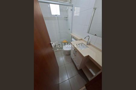 6_photo/94b9b8d467.d6f9a2c44e26aec1-ATLAS-9f20e6f8-17e0-4032-9626-99b9cf662e1d.jpg de apartamento à venda com 3 quartos, 96m² em Jardim Irajá, Ribeirão Preto