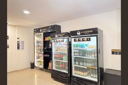 11_photo/94b9b8d469.0b41dd9f8e6ad8d9-ATLAS-095b2a62-86f6-4ea5-938d-130384d5bba1.jpg de apartamento à venda com 3 quartos, 123m² em Jardim Botânico, Ribeirão Preto