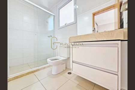 29_photo/94b9b8d469.0b41dd9f8e6ad8d9-ATLAS-0a9ebf73-75e7-4349-847b-4c874e6f3745.jpg de apartamento à venda com 3 quartos, 125m² em Jardim Botânico, Ribeirão Preto