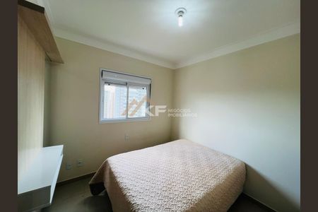 7_photo/94b9b8d469.0b41dd9f8e6ad8d9-ATLAS-17daf8a8-4937-4576-8946-bb512d0e8eb6.jpg de apartamento à venda com 3 quartos, 125m² em Jardim Botânico, Ribeirão Preto