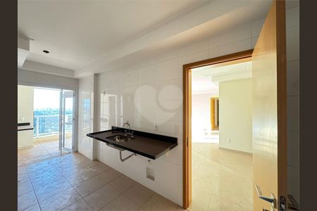 5_photo/94b9b8d469.0b41dd9f8e6ad8d9-ATLAS-41f82845-775b-49a2-9f0f-a7e91d1e7113.jpg de apartamento à venda com 3 quartos, 123m² em Jardim Botânico, Ribeirão Preto