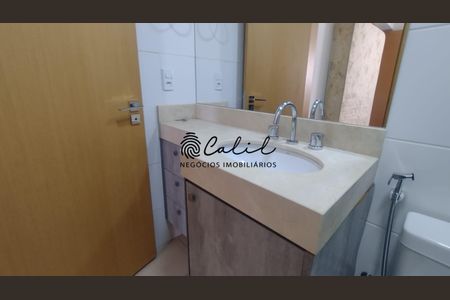 23_photo/94b9b8d469.5a9ab4ff97efcf31-ATLAS-69c8da57-4d5c-4d2a-87b6-29fdcdfa4cda.jpg de apartamento à venda com 3 quartos, 123m² em Jardim Botânico, Ribeirão Preto