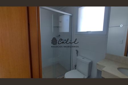 5_photo/94b9b8d469.5a9ab4ff97efcf31-ATLAS-73595488-5c5a-48aa-a9e6-fe8b7cac4b84.jpg de apartamento à venda com 3 quartos, 123m² em Jardim Botânico, Ribeirão Preto