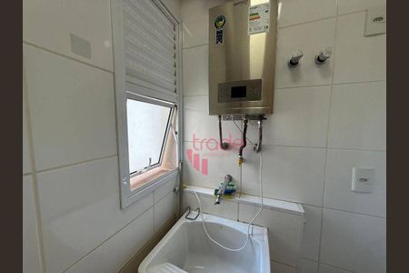 5_photo/94b9b8d469.cea753a2121ca6f6-ATLAS-2957ab14-8cba-4bac-a4f2-adff93ceceb9.jpg de apartamento à venda com 3 quartos, 123m² em Jardim Botânico, Ribeirão Preto