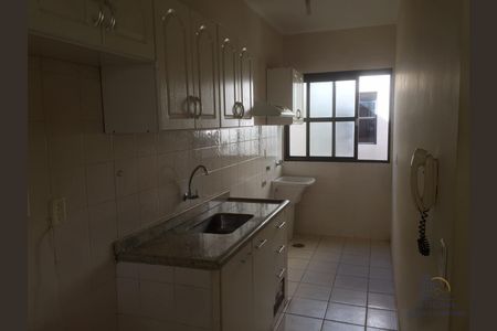 2_photo/94b9b8d47b.7833b15e5a524ec8-ATLAS-0eb3f66e-5d98-47b3-b3e0-0b125e4b2ba6.jpg de apartamento à venda com 2 quartos, 69m² em Subsetor Sul - 3 (S-3), Ribeirão Preto