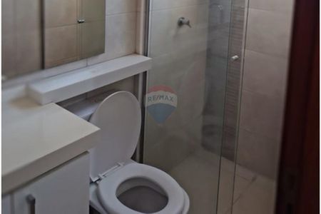 5_photo/94b9b8d47f.5034fcd1869f3202-ATLAS-ea2f2d35-d9d2-4d87-be75-52456451e58b.jpg de apartamento para alugar com 3 quartos, 97m² em Jardim Botânico, Ribeirão Preto