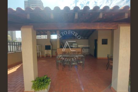 5_photo/94b9b8d47f.d83ba18c48a1246b-ATLAS-c5cece62-d919-464b-a5fb-80b8f6bc653e.jpg de apartamento à venda com 2 quartos, 110m² em Jardim Irajá, Ribeirão Preto