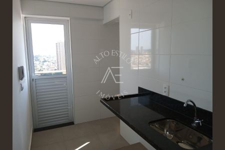 7_photo/94b9b8d4a7.373a2bc4a4b9a006-ATLAS-936a76cf-2159-4051-9ce1-a2ba219fefff.jpg de apartamento à venda com 2 quartos, 67m² em Jardim Irajá, Ribeirão Preto