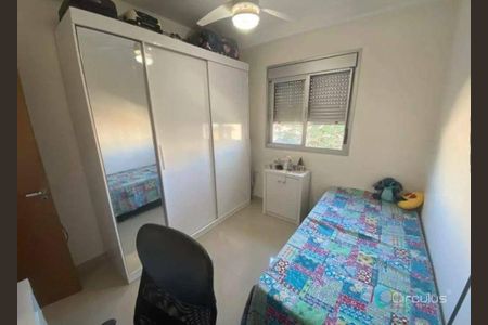 16_photo/94b9b8d4f5.d015ca72fa062fab-ATLAS-a61e8a93-7869-487d-a636-043a733ed802.jpg de apartamento à venda com 2 quartos, 77m² em Subsetor Sul - 3 (S-3), Ribeirão Preto