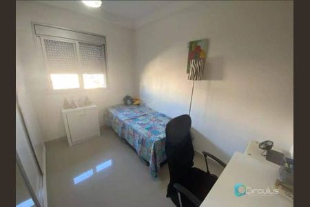 6_photo/94b9b8d4f5.d015ca72fa062fab-ATLAS-fe8cb859-058b-493a-8dea-181daf5c83e8.jpg de apartamento à venda com 2 quartos, 77m² em Subsetor Sul - 3 (S-3), Ribeirão Preto