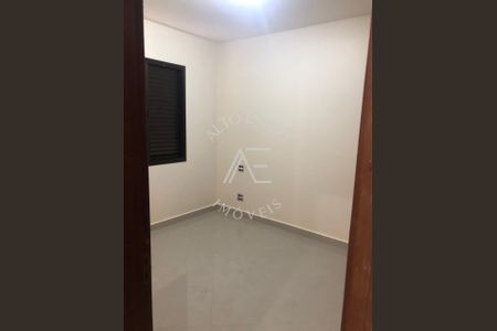 9_photo/94b9b8d58f.69d33b378580a7e8-ATLAS-cc639edc-fa2b-4fc2-89eb-6d62f8f47eb2.jpg de apartamento à venda com 2 quartos, 100m² em Jardim Sao Luiz, Ribeirão Preto