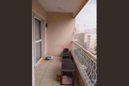 7_photo/94b9b8d601.8587c6b8017228bb-ATLAS-8f6f6d2f-68ea-4b38-954b-9e3834fd59c3.jpg de apartamento à venda com 2 quartos, 103m² em Bosque das Juritis, Ribeirão Preto