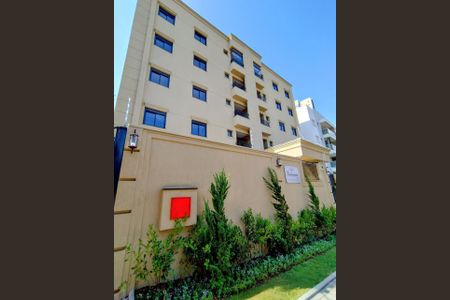 4_photo/94b9b8d613.a2ded2e601fdc16c-ATLAS-5562d356-9668-4c5f-8d1f-e10dd81b9094.jpg de apartamento à venda com 2 quartos, 69m² em Jardim Sao Luiz, Ribeirão Preto