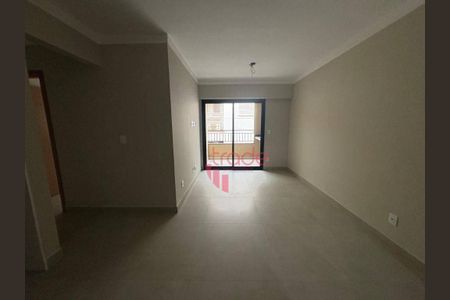 2_photo/94b9b8d615.75ade4ae2fcd890a-ATLAS-0b905049-3236-4b8c-b8d4-9e667b645b62.jpg de apartamento à venda com 2 quartos, 69m² em Bosque das Juritis, Ribeirão Preto