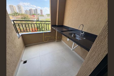 23_photo/94b9b8d615.c1dc00249eefaead-ATLAS-2232c1a8-aeaa-4bf5-99a6-a32e707a4557.jpg de apartamento à venda com 2 quartos, 76m² em Bosque das Juritis, Ribeirão Preto