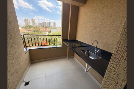 12_photo/94b9b8d615.c1dc00249eefaead-ATLAS-3693df85-18eb-4859-aa5c-c0f9e2a6809d.jpg de apartamento à venda com 2 quartos, 76m² em Bosque das Juritis, Ribeirão Preto