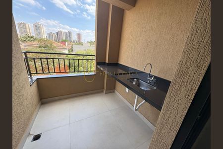 22_photo/94b9b8d615.c1dc00249eefaead-ATLAS-b42cc33d-d4dc-457c-bc11-3d461930ca96.jpg de apartamento à venda com 2 quartos, 76m² em Bosque das Juritis, Ribeirão Preto