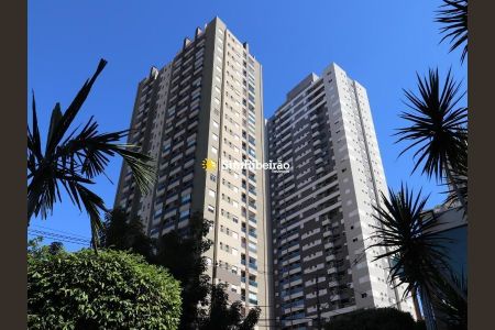 2_photo/94b9b8d697.c4fcad2a374ece45-ATLAS-664a1199-b01d-41a9-a24a-1a9c3f5489f9.jpg de apartamento à venda com 2 quartos, 86m² em Subsetor Sul - 7 (S-7), Ribeirão Preto