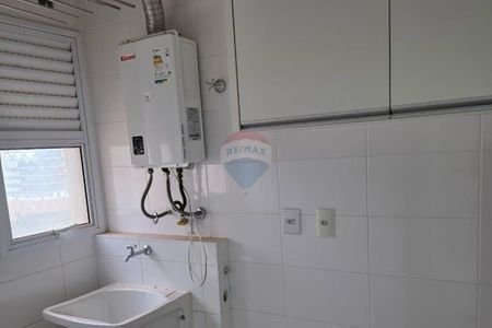 25_photo/94b9b8d6a1.7a69ff73eb43ff8d-ATLAS-42ca89d1-0a23-404d-946e-0266dcb44ab0.jpg de apartamento à venda com 3 quartos, 135m² em Subsetor Sul - 7 (S-7), Ribeirão Preto