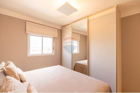 25_photo/94b9b8d6a1.7a69ff73eb43ff8d-ATLAS-ceb0804f-0efa-4fa4-945b-ffb971322212.jpg de apartamento à venda com 4 quartos, 135m² em Subsetor Sul - 7 (S-7), Ribeirão Preto