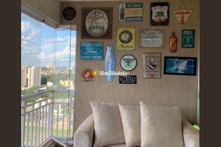 5_photo/94b9b8d98f.44c1c7e7fb4009df-ATLAS-ede1d7a3-d573-4bf2-9bba-488cb84e5a5e.jpg de apartamento à venda com 3 quartos, 156m² em Jardim Botânico, Ribeirão Preto