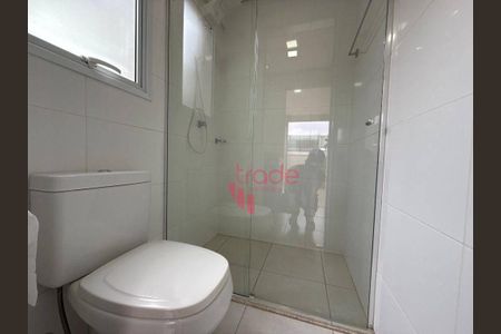 3_photo/94b9b8d9ab.4e17d582543e7c06-ATLAS-b190f540-9a86-4a1f-a3a3-a7bfd261a7ac.jpg de apartamento à venda com 4 quartos, 202m² em Subsetor Sul - 7 (S-7), Ribeirão Preto