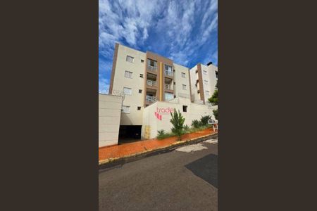 1_photo/94b9b8da6b.cd606b6f62d4a2af-ATLAS-8c27e047-5c84-4611-8d0c-81fb7601146b.jpg de apartamento à venda com 2 quartos, 68m² em Jardim Botânico, Ribeirão Preto