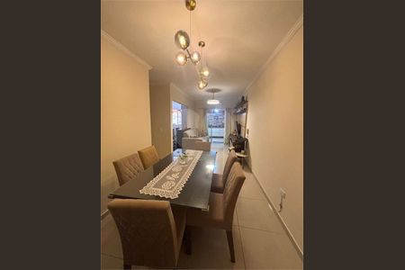 3_photo/94b9b8daa1.2832257cbb3df2c4-ATLAS-1f224dbd-65da-4992-b79a-04fb20c3d8a1.jpg de apartamento à venda com 2 quartos, 92m² em Jardim Botânico, Ribeirão Preto