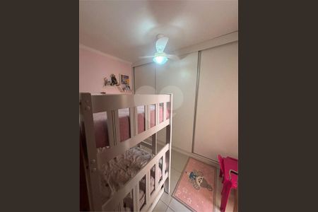 8_photo/94b9b8daa1.2832257cbb3df2c4-ATLAS-47dfdc5b-5afa-46f5-94e6-ec3500803572.jpg de apartamento à venda com 2 quartos, 92m² em Jardim Botânico, Ribeirão Preto