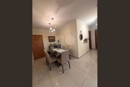 1_photo/94b9b8daa1.2832257cbb3df2c4-ATLAS-e3d23c35-aeff-4e71-89dc-8619d7e3ae16.jpg de apartamento à venda com 2 quartos, 92m² em Jardim Botânico, Ribeirão Preto