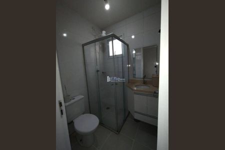 11_photo/94b9b8daaf.f5994e8b2021a887-ATLAS-c9a52b25-2a19-4fe0-a17a-e44fa5b69ec2.jpg de apartamento para alugar com 2 quartos, 100m² em Jardim Botânico, Ribeirão Preto