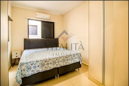 8_photo/94b9b8dacb.8cbbc6e43ead3576-ATLAS-4ad2ca22-70b3-4a89-a797-c5aca9444b57.jpg de apartamento à venda com 2 quartos, 74m² em Jardim Botânico, Ribeirão Preto