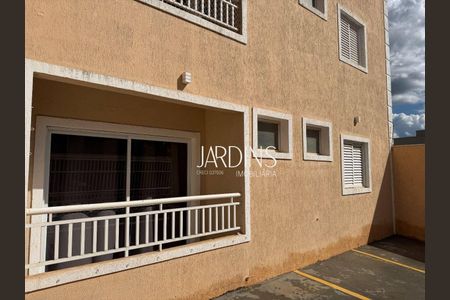 34_photo/94b9b8dacd.5a85c5bdfef41cf9-ATLAS-9233bd60-c87c-406b-9b51-526275d229a5.jpg de apartamento à venda com 2 quartos, 61m² em Subsetor Sul - 6 (S-6), Ribeirão Preto