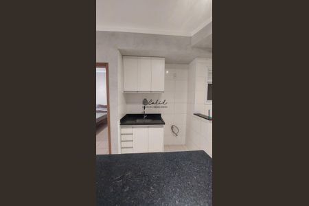 6_photo/94b9b8dacd.5f9033fc2867a062-ATLAS-735a41b3-fda7-42d8-b261-99e90b8c251e.jpg de apartamento para alugar com 1 quarto, 45m² em Jardim Botânico, Ribeirão Preto