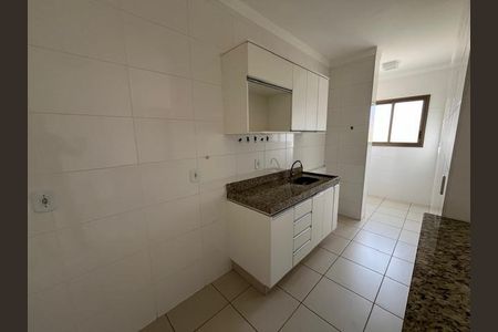 5_photo/94b9b8dad3.7a69ff73eb43ff8d-ATLAS-4dcd5f2e-1c1f-4047-b9a0-606dbfe96191.jpg de apartamento à venda com 1 quarto, 48m² em Jardim Botânico, Ribeirão Preto