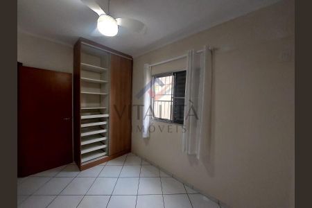 4_photo/94b9b8dad5.98319c766f537efd-ATLAS-3fb9c51f-e8e3-42ed-b50a-3b58394dfce5.jpg de apartamento à venda com 2 quartos, 60m² em Jardim Botânico, Ribeirão Preto