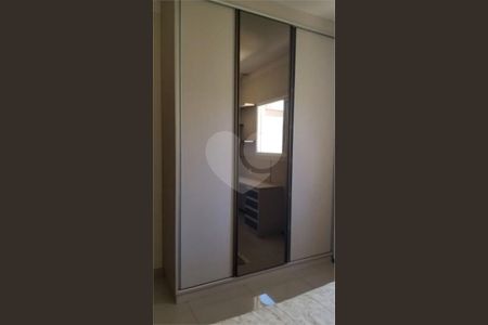 9_photo/94b9b8db05.59b9fa3339c8dcb8-ATLAS-a42e9d91-c9ae-4149-a837-1078d5dd058e.jpg de casa para alugar com 4 quartos, 220m² em Jardim Botânico, Ribeirão Preto