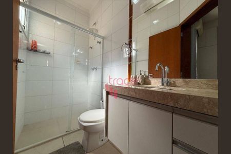 2_photo/94b9b8db17.0c8e87c2ddce72fc-ATLAS-500a251f-5d2f-405c-ae19-cadce63adc61.jpg de apartamento à venda com 2 quartos, 62m² em Jardim Botânico, Ribeirão Preto