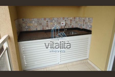 21_photo/94b9b8db3d.826aa08d214c4ef3-ATLAS-fd3d865c-ce4f-4ae5-8e11-d957d8db7c1e.jpg de apartamento à venda com 2 quartos, 90m² em Jardim Botânico, Ribeirão Preto