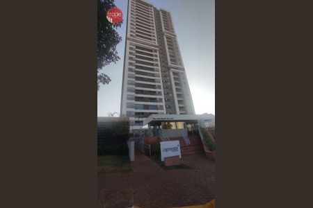 5_photo/94b9b8dc4f.08710929cf16e273-ATLAS-2ea3c36f-4673-4e53-87b0-9e62cc6ac1bb.jpg de apartamento à venda com 2 quartos, 64m² em Jardim Botânico, Ribeirão Preto