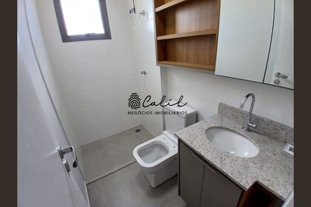 31_photo/94b9b8dc4f.a15f321e408d66f6-ATLAS-11f4d74b-80a3-4100-9a02-7f43a412e540.jpg de apartamento para alugar com 2 quartos, 82m² em Jardim Botânico, Ribeirão Preto