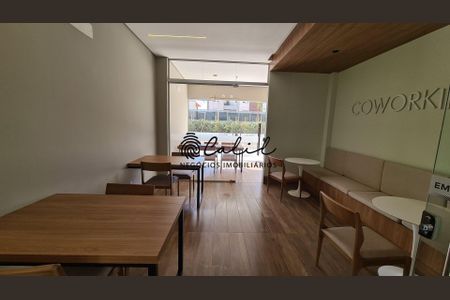 47_photo/94b9b8dc4f.a15f321e408d66f6-ATLAS-21879951-0175-4e24-a986-e448b944a673.jpg de apartamento para alugar com 2 quartos, 82m² em Jardim Botânico, Ribeirão Preto