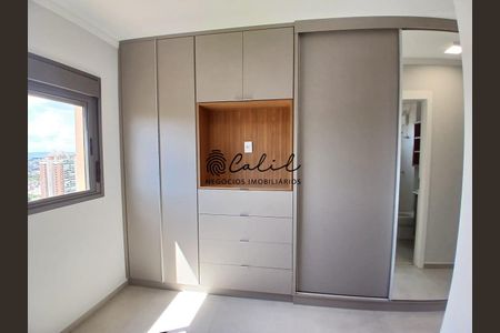 21_photo/94b9b8dc4f.a15f321e408d66f6-ATLAS-21a97410-8b8a-4108-8024-64008c85ad59.jpg de apartamento para alugar com 2 quartos, 82m² em Jardim Botânico, Ribeirão Preto