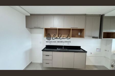 11_photo/94b9b8dc4f.a15f321e408d66f6-ATLAS-21c8b8ef-f78e-4e52-baed-9cdf051de28c.jpg de apartamento para alugar com 2 quartos, 84m² em Jardim Botânico, Ribeirão Preto