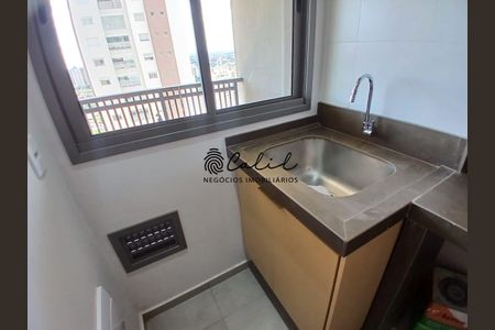 12_photo/94b9b8dc4f.a15f321e408d66f6-ATLAS-8113bdc8-cf15-4fa7-b773-eda16699076d.jpg de apartamento para alugar com 2 quartos, 82m² em Jardim Botânico, Ribeirão Preto