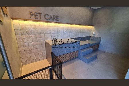 41_photo/94b9b8dc4f.a15f321e408d66f6-ATLAS-8dcbd46d-6101-4d07-ba7b-b326f547facb.jpg de apartamento para alugar com 2 quartos, 82m² em Jardim Botânico, Ribeirão Preto