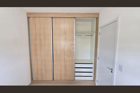 5_photo/94b9b8dc4f.d41ccc6539b5b4b0-ATLAS-18de5a83-65f4-4a1d-9f6c-3fafa5c2117d.jpg de apartamento para alugar com 2 quartos, 64m² em Jardim Botânico, Ribeirão Preto